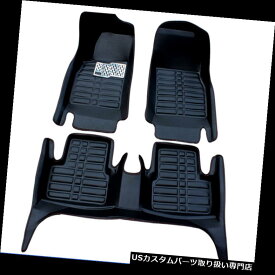 フロアマット フォードフィエスタ2010-2017年カーフロアマットのためのカーアクセサリー Car accessories For Ford Fiesta 2010-2017 Car Floor Mats