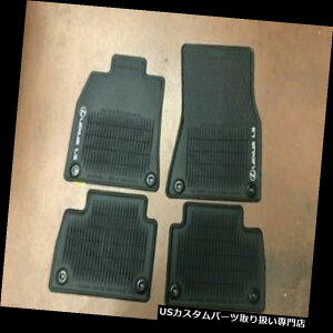 tA}bg LEXUS LS460 2013-2016 4 PCSubNI[EFU[tA}bgRWD SWB PT908-50130-20 LEXUS LS460 2013-2016 4 PCS BLACK ALL WEATHER FLOOR MATS RWD SWB PT908-50130-20