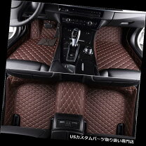 楽天市場】インフィニティ fx35（フロアマット｜アクセサリー）：車 