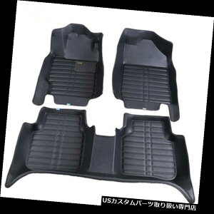 tA}bg LY5DԂ̃tA}bgtgACi[h}c_CX-5 2013-2018 LY5D Car Floor Mats Front Rear Liner Auto Waterproof For Mazda CX-5 2013-2018