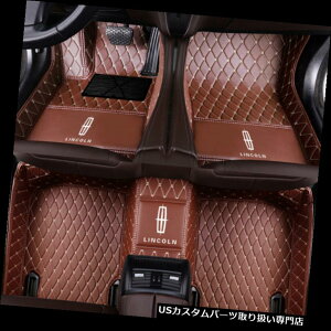 tA}bg 2007-2019J[R`l^MKC MKS MKT MKX MKZirQ[^[tA}bg 2007-2019 Lincoln Continental MKC MKS MKT MKX MKZ Navigator luxury floor mats