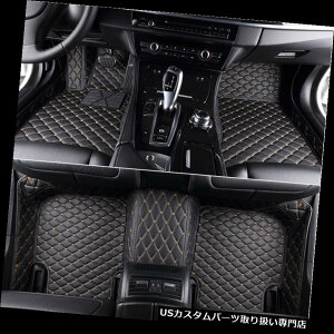tA}bg Lexus NX 200t 200 300hJ[tA}bgSVphpbhJ[}bg For Lexus NX 200t 200 300h car Floor Mats All-Weather Waterproof pads Car mat