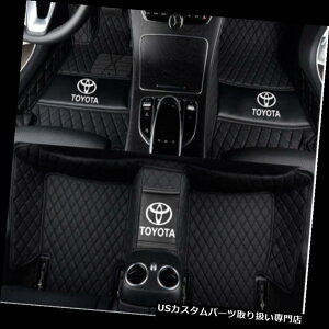tA}bg 2006-2019 CAMRŶ߂̏̃}bg͂݋̖h}bĝ߂ɍ Fit For Floor Mats Liner Waterproof Mat For 2006-2019 CAMRY