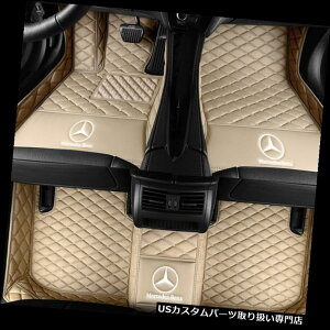 tA}bg 2005-2020ZfXxcSfJX^htA}bg 2005-2020 Mercedes-Benz all models luxury custom waterproof floor mats