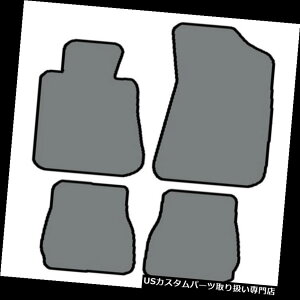 tA}bg 1987-1992 BMW 3V[YRo[`uiE30j4JX^tBbgJ[ybgtA}bg 1987-1992 BMW 3 Series Convertible (E30) 4pc Custom-Fit Carpet Floor Mats