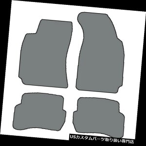 tA}bg 1998 - 2005NtHNX[QpT[g4ZbgJX^tBbgJ[ybgtA}bg 1998-2005 Volkswagen Passat 4 pc Sets Custom-Fit Carpet Floor Mats