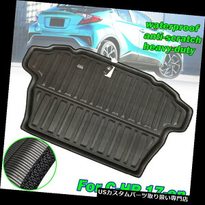 tA}bg g^C-HR CHR 2017-2019̂߂̌㕔u[c͂݋̉ݕו̎M̃gN̏̃}bg Rear Boot Liner Cargo Luggage Tray Trunk Floor Mat For Toyota C-HR CHR 2017-2019