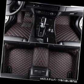 フロアマット フォードフュージョン2013-2018フロアマット防水パッドオートマットカーペット用カーマット Car Mats For Ford Fusion 2013-2018 Floor Mats Waterproof pads Auto Mats CARPETS