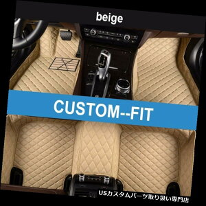 tA}bg AEfBS8̂߂9F̎Ԃ̃tA}bg - 2013-2017h~߃I[gJ[ybg 9 Colors Car Floor Mats for Audi S8 - 2013-2017 Waterproof Non-slip Auto Carpets