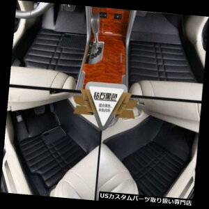 tA}bg Ԃ̃tA}bg q_CElantra 2014-2017N̂߂̌㕔͂݋̖h}bg Car Floor Mats Front  Rear Liner Waterproof Mat For Hyundai Elantra 2014-2017