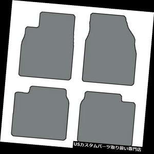 tA}bg 2004-2009 Kia Amanti 4ZbgJX^tBbgJ[ybgtA}bg - F̑I 2004-2009 Kia Amanti 4 pc Sets Custom-Fit Carpet Floor Mats-Choice of Color