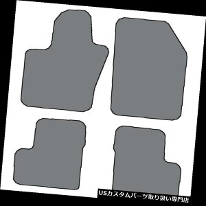 tA}bg 2016-2017tBAbg500×4s[XZbgJX^tBbgJ[ybgtA}bg - F̑I 2016-2017 Fiat 500X 4 pc Sets Custom-Fit Carpet Floor Mats-Choice of Color