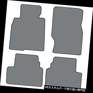 tA}bg F2009-2017CtBjeB - Î߂4ZbgJX^tBbgJ[ybgtA}bg 4pc Set Custom-Fit Carpet Floor Mats for 2009-2017 Infiniti Cars-Choice of Color