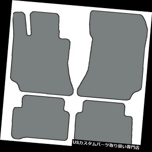 tA}bg 10-16ZfXxcENXZ_/S4ZbgJX^tBbgJ[ybgtA}bg 10-16 Mercedes-Benz E Class Sedan/Wagon 4 pc Sets Custom-Fit Carpet Floor Mats