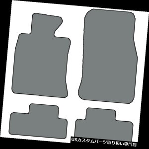 tA}bg 2007-2013~jN[p[4ZbgJX^tBbgJ[ybgtA}bg - F̑I 2007-2013 MINI Cooper 4 pc Sets Custom-Fit Carpet Floor Mats-Choice of Color