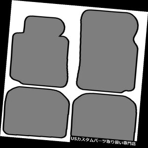 tA}bg 1995-2001 BMW 7V[YLWBf - 4JX^tBbgJ[ybgtA}bg 1995-2001 BMW 7 Series LWB Models - 4pc Custom-Fit Carpet Floor Mats