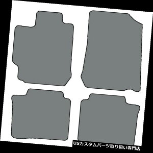 tA}bg 2012-2017g^J̐F4pcJX^tBbgJ[ybgtA}bg - F̑I 4pc Custom-Fit Carpet Floor Mats-Choice of Color for 2012-2017 Toyota Camry