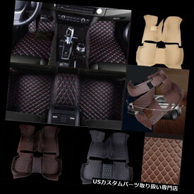 フロアマット フォードフュージョンカーフロアマットカーペットカスタムラグジュアリーFloorLinerオートマット13-18用 For Ford Fusion Car Floor Mats Carpets Custom Luxury FloorLiner Auto Mats 13-18