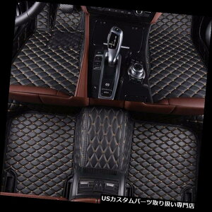 tA}bg OHAEg_[̂߂6F̃tA}bg52016-2018hJ[ybg 6 Colors Floor Mats for Mitsubishi Outlander 5 Seats 2016-2018 Waterproof Carpet