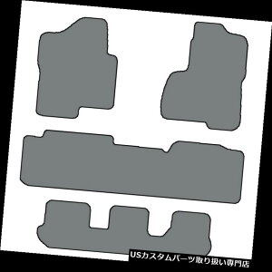 tA}bg 03 - 06GXJ[hESV /[RXL - 3sJX^tBbgJ[ybgtA}bg - 2sx` 03-06 Escalade ESV/Yukon XL-3 Row Custom-Fit Carpet Floor Mats-2nd Row Bench