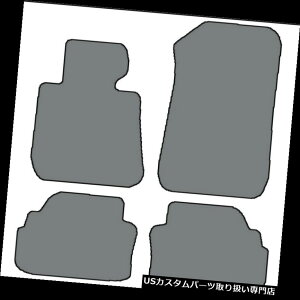 tA}bg 07-13 BMW 3V[YN[yiE92j4s[XJX^tBbgJ[ybgtA}bg - F̑I 07-13 BMW 3 Series Coupe (E92) 4pc Custom-Fit Carpet Floor Mats-Choice of Color