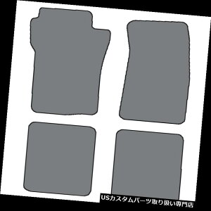 tA}bg 2001-2006tH[hGNXv[[X|[cTrac 4ZbgJX^tBbgJ[ybgtA}bg 2001-2006 Ford Explorer Sport Trac 4 pc Sets Custom-Fit Carpet Floor Mats
