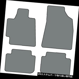 tA}bg 2008-13g^nC_[̂߂̐F4pcJX^tBbgJ[ybgtA}bg - F̑I 4pc Custom-Fit Carpet Floor Mats-Choice of Color for 2008-13 Toyota Highlander