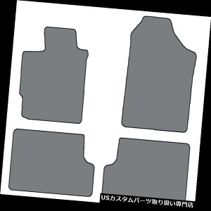 �t���A�}�b�g 2012-2017�g���^�����X�̐F��4pc�J�X�^���t�B�b�g�J�[�y�b�g�t���A�}�b�g - �F�̑I�� 4pc Custom-Fit Carpet Floor Mats-Choice of Color for 2012-2017 Toyota Yaris �y���s�A���i�z