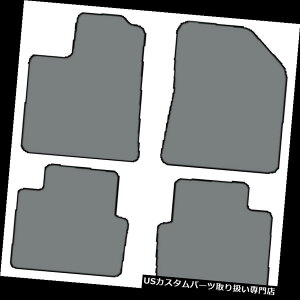 tA}bg 2015-2017NCX[200 4ZbgJX^tBbgJ[ybgtA}bg - F̑I 2015-2017 Chrysler 200 4 pc Sets Custom-Fit Carpet Floor Mats-Choice of Color