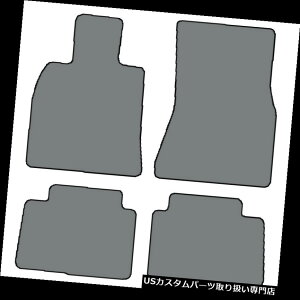 tA}bg 2013-2017NTXLS 460 4ZbgJX^tBbgJ[ybgtA}bg - sbNJ[ 2013-2017 Lexus LS 460 4 pc Sets Custom-Fit Carpet Floor Mats-Pick Color