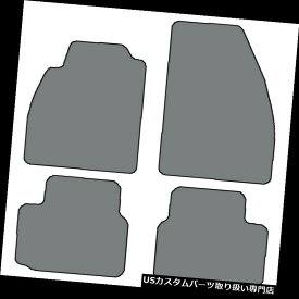 フロアマット 2013-2015シボレーマリブ4個カスタムフィットカーペットフロアマット - 色を選択してください 2013-2015 Chevrolet Malibu 4pc Custom Fit Carpet Floor Mats - Choose Color