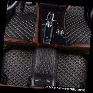 tA}bg vW[308CC 2009-2016hJ[ybgp6FU[J[tA}bg 6 Colors Leather Car Floor Mats for Peugeot 308CC 2009-2016 Waterproof Carpets