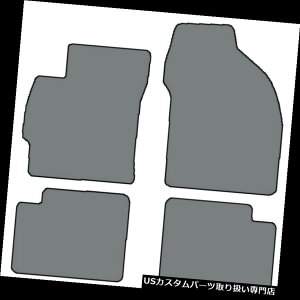 tA}bg 2008-2012 Scion xB - 4pcJX^tBbgJ[ybgtA}bg - F̑I 2008-2012 Scion xB - 4pc Custom-Fit Carpet Floor Mats-Choice of Color