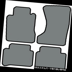 tA}bg 03-09ZfXxcENXfi4MATIC 4pcJX^tBbgJ[ybgtA}bgj 03-09 Mercedes-Benz E Class Models with 4MATIC 4pc Custom-Fit Carpet Floor Mats