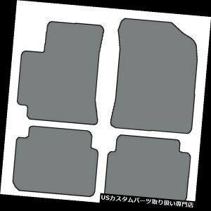 tA}bg 09-13g^J[/}gbNX ̂߂4̃JX^tBbgJ[ybgtA}bg - F̑I 4pc Custom-Fit Carpet Floor Mats For 09-13 Toyota Corolla/Matrix-Choice of Color