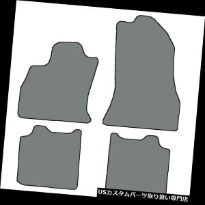 tA}bg 2014-2018tBAbg500 L 4ZbgJX^tBbgJ[ybgtA}bg - F̑I 2014-2018 Fiat 500L 4 pc Sets Custom Fit Carpet Floor Mats - Choice of Color