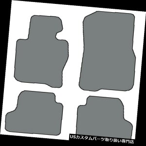 tA}bg 14-17 BMW 4V[YN[yiF32j4pcJX^tBbgJ[ybgtA}bg - F̑I 14-17 BMW 4 Series Coupe (F32) 4pc Custom-Fit Carpet Floor Mats-Choice of Color