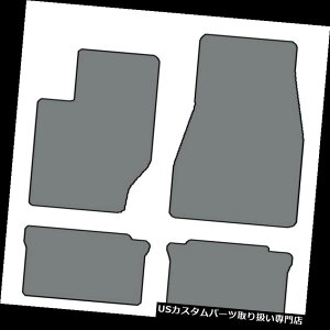 tA}bg 05-10Oh`FL[/R} nder - 4pcJX^tBbgJ[ybgtA}bg - J[IĂ 05-10 Grand Cherokee/Commander - 4pc Custom-Fit Carpet Floor Mats-Choose Color
