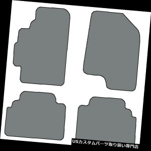 tA}bg 2001-03g^nC_[̂߂̐F4pcJX^tBbgJ[ybgtA}bg - F̑I 4pc Custom-Fit Carpet Floor Mats-Choice of Color for 2001-03 Toyota Highlander
