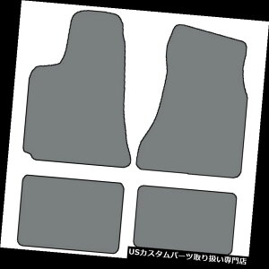 tA}bg 2005?2010N}Oiamp; A 300 RW 4JX^tBbgJ[ybgtA}bg - F̑I 2005-2010 Magnum  300 RWD 4pc Custom Fit Carpet Floor Mats - Choice of Color