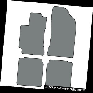 tA}bg 2014-2017g^J[̐F4pcJX^tBbgJ[ybgtA}bg - F̑I 4pc Custom-Fit Carpet Floor Mats-Choice of Color for 2014-2017 Toyota Corolla
