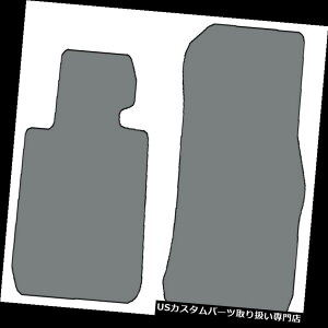 tA}bg 2014-2017 BMW 2V[Y2PC̑OK̃J[ybg̏̃}bgF̑I 2014-2017 BMW 2 Series 2 pc Fronts Custom-Fit Carpet Floor Mats-Choice of Color