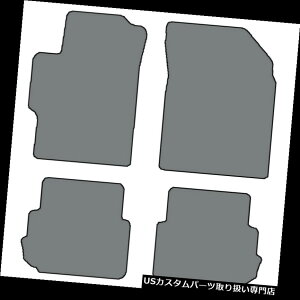 tA}bg 2013-2015V{[Xp[N4ZbgJX^tBbgJ[ybgtA}bgF̑I 2013-2015 Chevrolet Spark 4 pc Sets Custom-Fit Carpet Floor Mats-Choice of Color