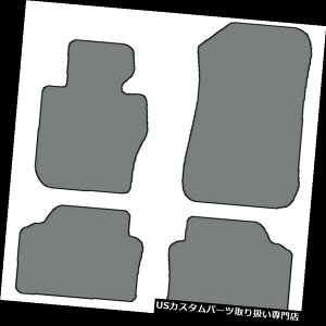 tA}bg 2007-2011 BMW 3V[YZ_iE90j - 4pcJX^tBbgJ[ybgtA}bg 2007-2011 BMW 3 Series Sedan (E90) - 4pc Custom-Fit Carpet Floor Mats