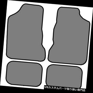 tA}bg 2000-2006lI - 4pcJX^tBbgJ[ybgtA}bg - F̑I 2000-2006 Neon - 4pc Custom-Fit Carpet Floor Mats-Choice of Color