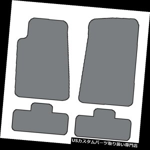 tA}bg 2010-2015V{[J}4ZbgJX^tBbgJ[ybgtA}bg - F̑I 2010-2015 Chevrolet Camaro 4pc Sets Custom-Fit Carpet Floor Mats-Choice of Color