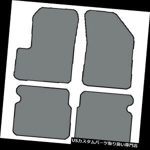 �t���A�}�b�g 2012-2014�N���C�X���[200 4�Z�b�g�J�X�^���t�B�b�g�J�[�y�b�g�t���A�}�b�g - �F�̑I�� 2012-2014 Chrysler 200 4 pc Sets Custom-Fit Carpet Floor Mats-Choice of Color �y���s�A���i�z