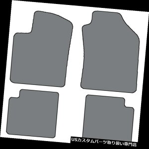 tA}bg 2012-2018tBAbg500 4ZbgJX^tBbgJ[ybgtA}bg - F̑I 2012-2018 Fiat 500 4 pc Sets Custom Fit Carpet Floor Mats - Choice of Color