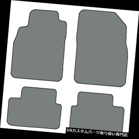 フロアマット 2011-2015シボレークルーズ4個カスタムフィットカーペットフロアマット - 色を選択してください 2011-2015 Chevrolet Cruze 4pc Custom Fit Carpet Floor Mats - Choose Color