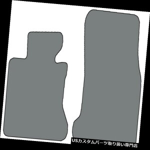 tA}bg 2004-2017 BMW 5V[Y2PC̑OK̃J[ybg̏̃}bgF̑I 2004-2017 BMW 5 Series 2 pc Fronts Custom-Fit Carpet Floor Mats-Choice of Color